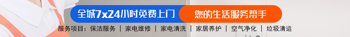 加拿大28-加拿大2.8预测|百胜在线预测pc|加拿大pc2.8预测在线加拿大预测_官方数据！加拿大28-pc28预测|加拿大28预测|加拿大预测-飞飞在线加拿大预测_官方数据！
